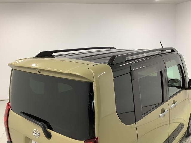 タントファンクロスターボ 雹害車両 ワンオーナー ナビTV ETC雹害車両 1年保証 ワンオーナー ETC ナビTV ドラレコ 全方位カメラ 両側電動スライドドア 前後コーナーセンサー 前席シートヒーター ルーフレール USB接続 15インチ純正アルミホイール(兵庫県)の中古車