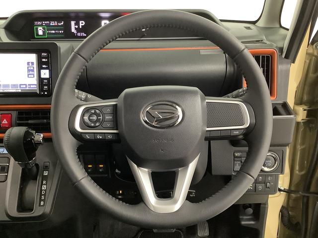 タントファンクロスターボ 雹害車両 ワンオーナー ナビTV ETC雹害車両 1年保証 ワンオーナー ETC ナビTV ドラレコ 全方位カメラ 両側電動スライドドア 前後コーナーセンサー 前席シートヒーター ルーフレール USB接続 15インチ純正アルミホイール(兵庫県)の中古車