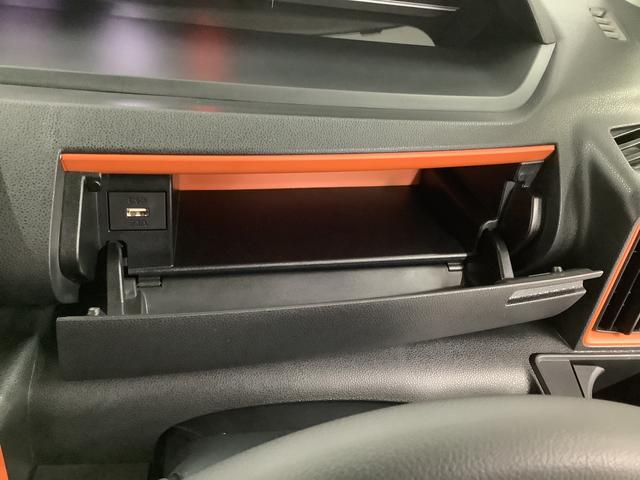 タントファンクロスターボ 雹害車両 ワンオーナー ナビTV ETC雹害車両 1年保証 ワンオーナー ETC ナビTV ドラレコ 全方位カメラ 両側電動スライドドア 前後コーナーセンサー 前席シートヒーター ルーフレール USB接続 15インチ純正アルミホイール(兵庫県)の中古車