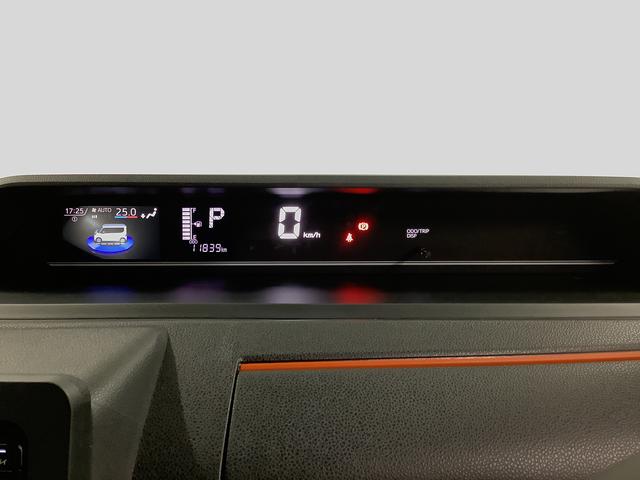 タントファンクロスターボ 雹害車両 ワンオーナー ナビTV ETC雹害車両 1年保証 ワンオーナー ETC ナビTV ドラレコ 全方位カメラ 両側電動スライドドア 前後コーナーセンサー 前席シートヒーター ルーフレール USB接続 15インチ純正アルミホイール(兵庫県)の中古車