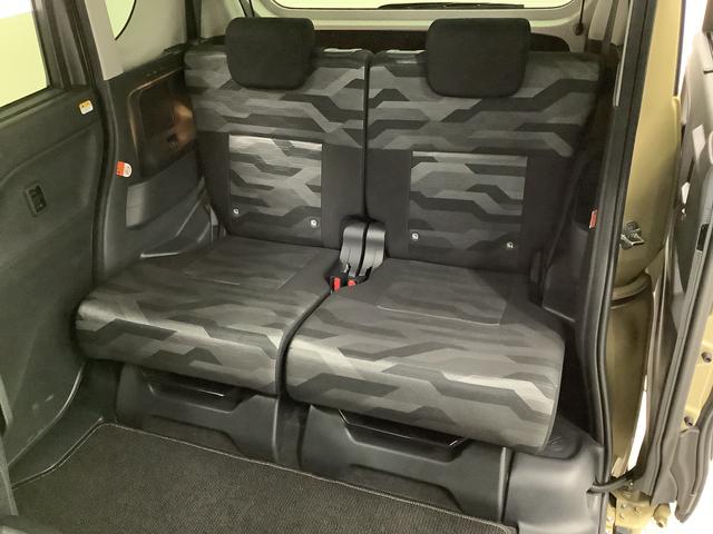 タントファンクロスターボ 雹害車両 ワンオーナー ナビTV ETC雹害車両 1年保証 ワンオーナー ETC ナビTV ドラレコ 全方位カメラ 両側電動スライドドア 前後コーナーセンサー 前席シートヒーター ルーフレール USB接続 15インチ純正アルミホイール(兵庫県)の中古車