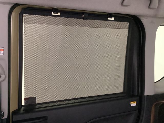 タントファンクロスターボ 雹害車両 ワンオーナー ナビTV ETC雹害車両 1年保証 ワンオーナー ETC ナビTV ドラレコ 全方位カメラ 両側電動スライドドア 前後コーナーセンサー 前席シートヒーター ルーフレール USB接続 15インチ純正アルミホイール(兵庫県)の中古車