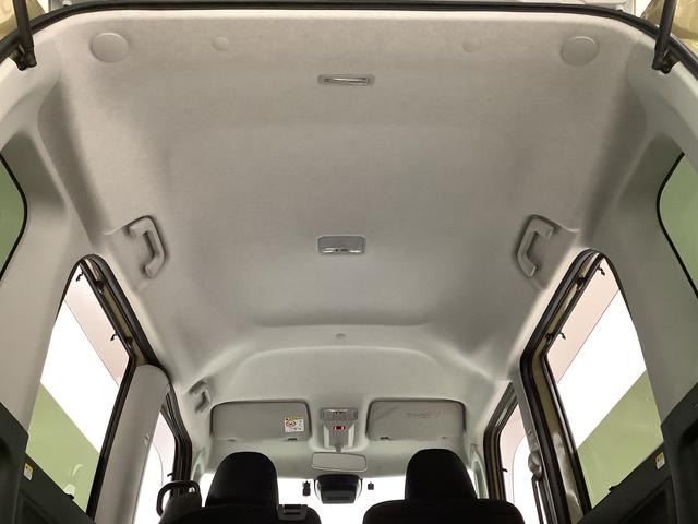 タントファンクロスターボ 雹害車両 ワンオーナー ナビTV ETC雹害車両 1年保証 ワンオーナー ETC ナビTV ドラレコ 全方位カメラ 両側電動スライドドア 前後コーナーセンサー 前席シートヒーター ルーフレール USB接続 15インチ純正アルミホイール(兵庫県)の中古車