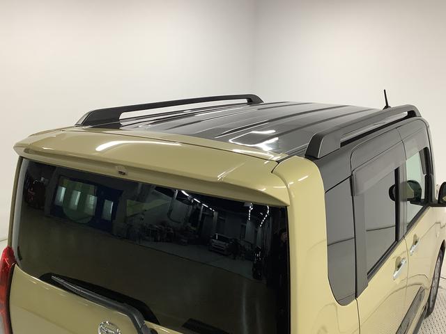 タントファンクロスターボ 雹害車両 ワンオーナー ナビTV ETC雹害車両 1年保証 ワンオーナー ETC ナビTV ドラレコ 全方位カメラ 両側電動スライドドア 前後コーナーセンサー 前席シートヒーター ルーフレール USB接続 15インチ純正アルミホイール(兵庫県)の中古車