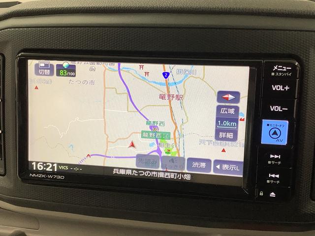 ミライースＧ　リミテッドＳＡIII　雹害車両　ワンオーナー　ナビＴＶ雹害車両　１年保証　ワンオーナー　ＥＴＣ　ナビＴＶ　ドラレコ　バックカメラ　前後コーナーセンサー　前席シートヒーター　ＵＳＢ　Ｂｌｕｅｔｏｏｔｈ　ＬＥＤヘッドライト　１４インチ純正アルミホイール（兵庫県）の中古車