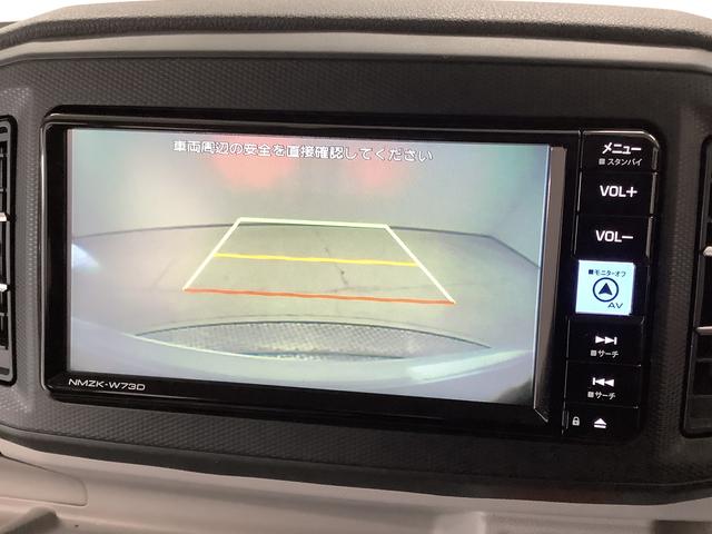 ミライースＧ　リミテッドＳＡIII　雹害車両　ワンオーナー　ナビＴＶ雹害車両　１年保証　ワンオーナー　ＥＴＣ　ナビＴＶ　ドラレコ　バックカメラ　前後コーナーセンサー　前席シートヒーター　ＵＳＢ　Ｂｌｕｅｔｏｏｔｈ　ＬＥＤヘッドライト　１４インチ純正アルミホイール（兵庫県）の中古車