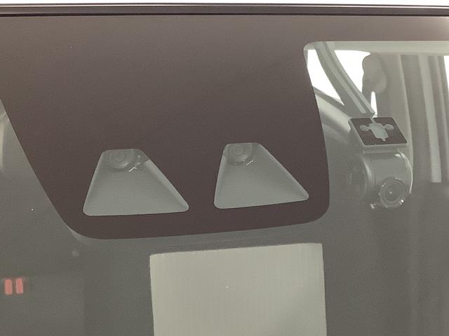 ミライースＧ　リミテッドＳＡIII　雹害車両　ワンオーナー　ナビＴＶ雹害車両　１年保証　ワンオーナー　ＥＴＣ　ナビＴＶ　ドラレコ　バックカメラ　前後コーナーセンサー　前席シートヒーター　ＵＳＢ　Ｂｌｕｅｔｏｏｔｈ　ＬＥＤヘッドライト　１４インチ純正アルミホイール（兵庫県）の中古車