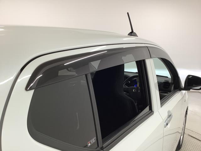 ミライースＧ　リミテッドＳＡIII　雹害車両　ワンオーナー　ナビＴＶ雹害車両　１年保証　ワンオーナー　ＥＴＣ　ナビＴＶ　ドラレコ　バックカメラ　前後コーナーセンサー　前席シートヒーター　ＵＳＢ　Ｂｌｕｅｔｏｏｔｈ　ＬＥＤヘッドライト　１４インチ純正アルミホイール（兵庫県）の中古車