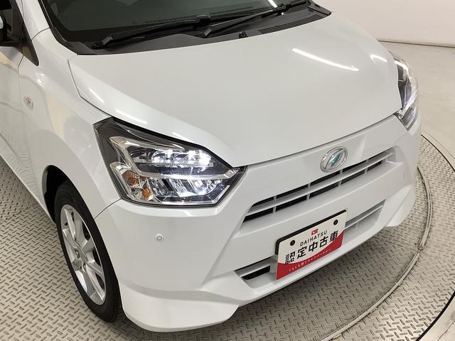 ミライースＧ　リミテッドＳＡIII　雹害車両　ワンオーナー　ナビＴＶ雹害車両　１年保証　ワンオーナー　ＥＴＣ　ナビＴＶ　ドラレコ　バックカメラ　前後コーナーセンサー　前席シートヒーター　ＵＳＢ　Ｂｌｕｅｔｏｏｔｈ　ＬＥＤヘッドライト　１４インチ純正アルミホイール（兵庫県）の中古車