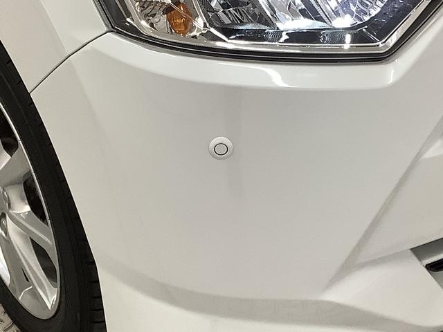 ミライースＧ　リミテッドＳＡIII　雹害車両　ワンオーナー　ナビＴＶ雹害車両　１年保証　ワンオーナー　ＥＴＣ　ナビＴＶ　ドラレコ　バックカメラ　前後コーナーセンサー　前席シートヒーター　ＵＳＢ　Ｂｌｕｅｔｏｏｔｈ　ＬＥＤヘッドライト　１４インチ純正アルミホイール（兵庫県）の中古車