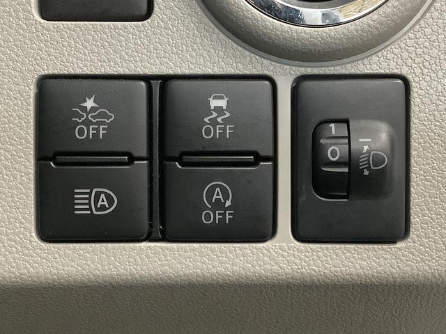 ミライースＧ　リミテッドＳＡIII　雹害車両　ワンオーナー　ナビＴＶ雹害車両　１年保証　ワンオーナー　ＥＴＣ　ナビＴＶ　ドラレコ　バックカメラ　前後コーナーセンサー　前席シートヒーター　ＵＳＢ　Ｂｌｕｅｔｏｏｔｈ　ＬＥＤヘッドライト　１４インチ純正アルミホイール（兵庫県）の中古車