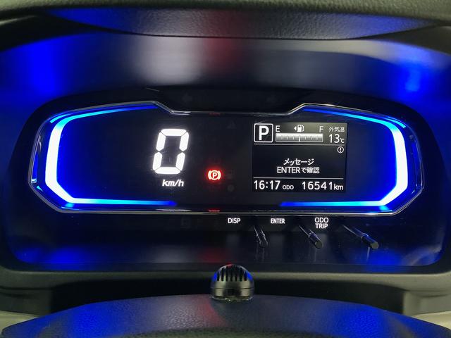 ミライースＧ　リミテッドＳＡIII　雹害車両　ワンオーナー　ナビＴＶ雹害車両　１年保証　ワンオーナー　ＥＴＣ　ナビＴＶ　ドラレコ　バックカメラ　前後コーナーセンサー　前席シートヒーター　ＵＳＢ　Ｂｌｕｅｔｏｏｔｈ　ＬＥＤヘッドライト　１４インチ純正アルミホイール（兵庫県）の中古車