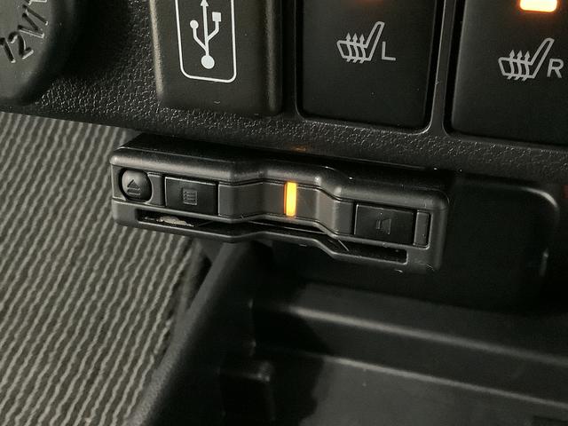 ミライースＧ　リミテッドＳＡIII　雹害車両　ワンオーナー　ナビＴＶ雹害車両　１年保証　ワンオーナー　ＥＴＣ　ナビＴＶ　ドラレコ　バックカメラ　前後コーナーセンサー　前席シートヒーター　ＵＳＢ　Ｂｌｕｅｔｏｏｔｈ　ＬＥＤヘッドライト　１４インチ純正アルミホイール（兵庫県）の中古車