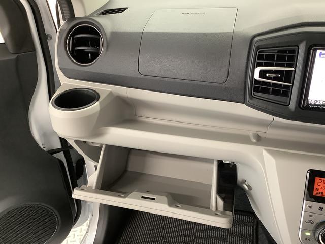 ミライースＧ　リミテッドＳＡIII　雹害車両　ワンオーナー　ナビＴＶ雹害車両　１年保証　ワンオーナー　ＥＴＣ　ナビＴＶ　ドラレコ　バックカメラ　前後コーナーセンサー　前席シートヒーター　ＵＳＢ　Ｂｌｕｅｔｏｏｔｈ　ＬＥＤヘッドライト　１４インチ純正アルミホイール（兵庫県）の中古車