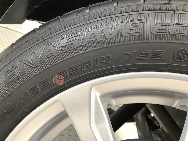 ミライースＧ　リミテッドＳＡIII　雹害車両　ワンオーナー　ナビＴＶ雹害車両　１年保証　ワンオーナー　ＥＴＣ　ナビＴＶ　ドラレコ　バックカメラ　前後コーナーセンサー　前席シートヒーター　ＵＳＢ　Ｂｌｕｅｔｏｏｔｈ　ＬＥＤヘッドライト　１４インチ純正アルミホイール（兵庫県）の中古車