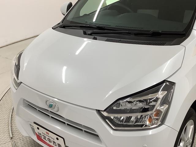 ミライースＧ　リミテッドＳＡIII　雹害車両　ワンオーナー　ナビＴＶ雹害車両　１年保証　ワンオーナー　ＥＴＣ　ナビＴＶ　ドラレコ　バックカメラ　前後コーナーセンサー　前席シートヒーター　ＵＳＢ　Ｂｌｕｅｔｏｏｔｈ　ＬＥＤヘッドライト　１４インチ純正アルミホイール（兵庫県）の中古車