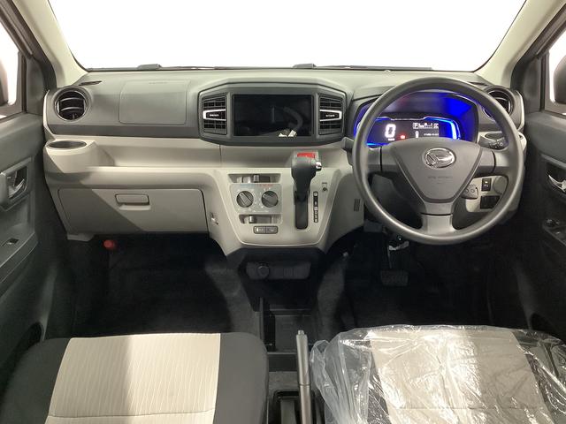 ミライースＸ　ＳＡIII　ワンオーナー　前後コーナーセンサー　キーレス走行無制限１年保証　前後コーナーセンサー　ワンオーナー　オートマチックハイビーム　ＬＥＤヘッドライト　アイドリングストップ　キーレスエントリー　横滑り防止装置　オートライト　ヘッドライトレベライザー（兵庫県）の中古車