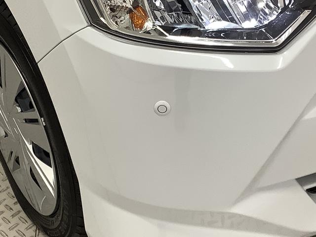 ミライースＸ　ＳＡIII　ワンオーナー　前後コーナーセンサー　キーレス走行無制限１年保証　前後コーナーセンサー　ワンオーナー　オートマチックハイビーム　ＬＥＤヘッドライト　アイドリングストップ　キーレスエントリー　横滑り防止装置　オートライト　ヘッドライトレベライザー（兵庫県）の中古車