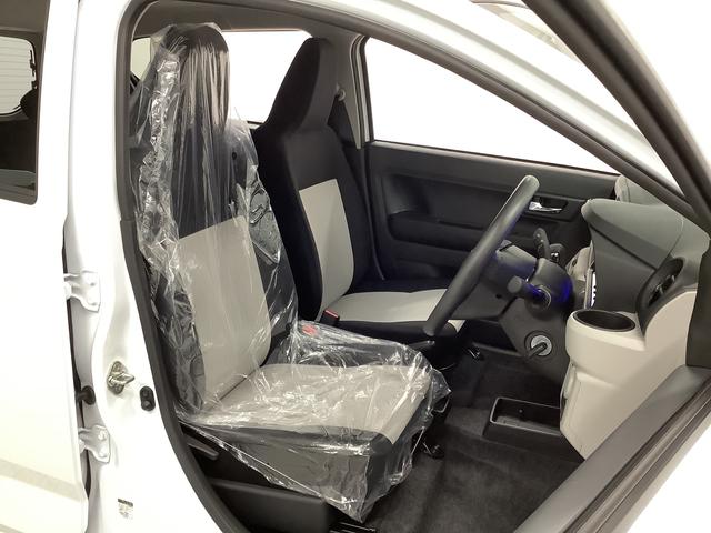 ミライースＸ　ＳＡIII　ワンオーナー　前後コーナーセンサー　キーレス走行無制限１年保証　前後コーナーセンサー　ワンオーナー　オートマチックハイビーム　ＬＥＤヘッドライト　アイドリングストップ　キーレスエントリー　横滑り防止装置　オートライト　ヘッドライトレベライザー（兵庫県）の中古車