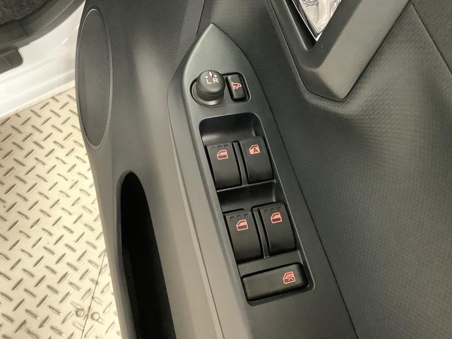 ミライースＸ　ＳＡIII　ワンオーナー　前後コーナーセンサー　キーレス走行無制限１年保証　前後コーナーセンサー　ワンオーナー　オートマチックハイビーム　ＬＥＤヘッドライト　アイドリングストップ　キーレスエントリー　横滑り防止装置　オートライト　ヘッドライトレベライザー（兵庫県）の中古車