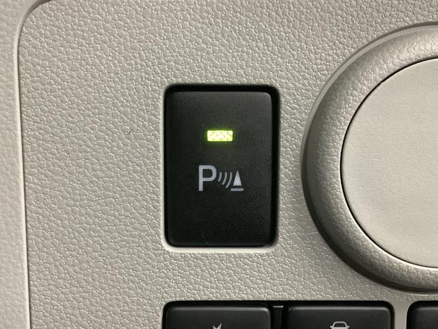 ミライースＸ　ＳＡIII　ワンオーナー　前後コーナーセンサー　キーレス走行無制限１年保証　前後コーナーセンサー　ワンオーナー　オートマチックハイビーム　ＬＥＤヘッドライト　アイドリングストップ　キーレスエントリー　横滑り防止装置　オートライト　ヘッドライトレベライザー（兵庫県）の中古車