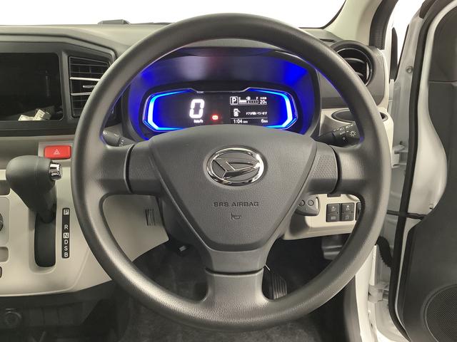 ミライースＸ　ＳＡIII　ワンオーナー　前後コーナーセンサー　キーレス走行無制限１年保証　前後コーナーセンサー　ワンオーナー　オートマチックハイビーム　ＬＥＤヘッドライト　アイドリングストップ　キーレスエントリー　横滑り防止装置　オートライト　ヘッドライトレベライザー（兵庫県）の中古車