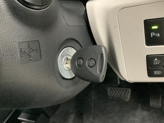 ミライースＸ　ＳＡIII　ワンオーナー　前後コーナーセンサー　キーレス走行無制限１年保証　前後コーナーセンサー　ワンオーナー　オートマチックハイビーム　ＬＥＤヘッドライト　アイドリングストップ　キーレスエントリー　横滑り防止装置　オートライト　ヘッドライトレベライザー（兵庫県）の中古車