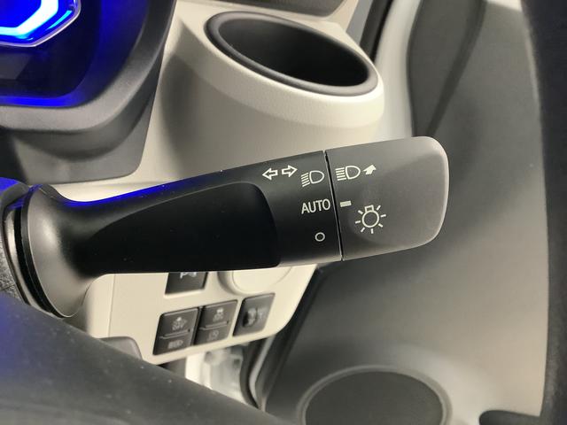 ミライースＸ　ＳＡIII　ワンオーナー　前後コーナーセンサー　キーレス走行無制限１年保証　前後コーナーセンサー　ワンオーナー　オートマチックハイビーム　ＬＥＤヘッドライト　アイドリングストップ　キーレスエントリー　横滑り防止装置　オートライト　ヘッドライトレベライザー（兵庫県）の中古車