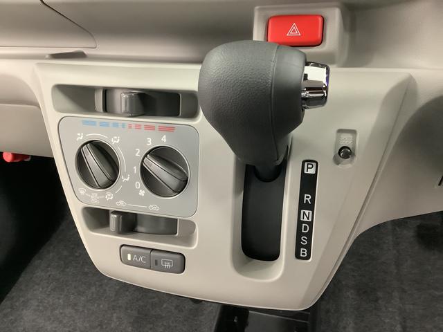 ミライースＸ　ＳＡIII　ワンオーナー　前後コーナーセンサー　キーレス走行無制限１年保証　前後コーナーセンサー　ワンオーナー　オートマチックハイビーム　ＬＥＤヘッドライト　アイドリングストップ　キーレスエントリー　横滑り防止装置　オートライト　ヘッドライトレベライザー（兵庫県）の中古車