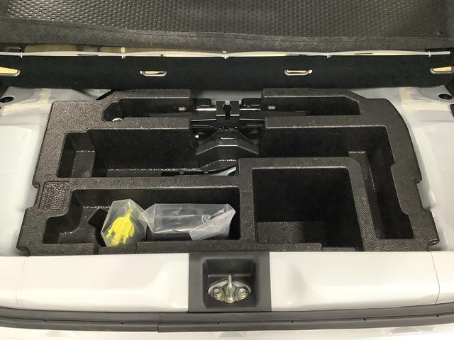 ミライースＸ　ＳＡIII　ワンオーナー　前後コーナーセンサー　キーレス走行無制限１年保証　前後コーナーセンサー　ワンオーナー　オートマチックハイビーム　ＬＥＤヘッドライト　アイドリングストップ　キーレスエントリー　横滑り防止装置　オートライト　ヘッドライトレベライザー（兵庫県）の中古車