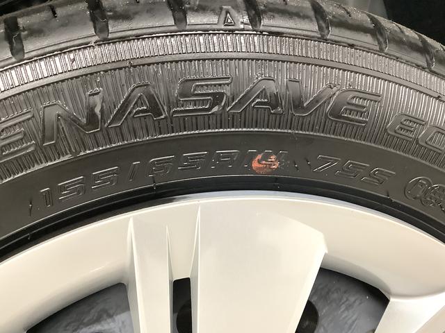 ミライースＸ　ＳＡIII　ワンオーナー　前後コーナーセンサー　キーレス走行無制限１年保証　前後コーナーセンサー　ワンオーナー　オートマチックハイビーム　ＬＥＤヘッドライト　アイドリングストップ　キーレスエントリー　横滑り防止装置　オートライト　ヘッドライトレベライザー（兵庫県）の中古車