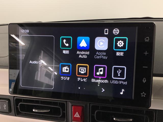 ムーヴキャンバスストライプスGターボ ワンオーナー ディスプレイオーディオ1年保証 9インチディスプレイオーディオ ワンオーナー バックカメラ アダプティブクルーズコントロール 両側電動スライドドア コーナーセンサー シートヒーター ホッとカップホルダー Qiワイヤレス充電(兵庫県)の中古車