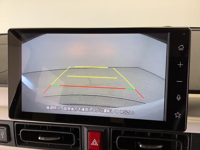 ムーヴキャンバスストライプスGターボ ワンオーナー ディスプレイオーディオ1年保証 9インチディスプレイオーディオ ワンオーナー バックカメラ アダプティブクルーズコントロール 両側電動スライドドア コーナーセンサー シートヒーター ホッとカップホルダー Qiワイヤレス充電(兵庫県)の中古車