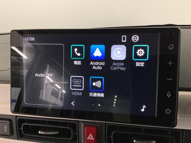 ムーヴキャンバスストライプスGターボ ワンオーナー ディスプレイオーディオ1年保証 9インチディスプレイオーディオ ワンオーナー バックカメラ アダプティブクルーズコントロール 両側電動スライドドア コーナーセンサー シートヒーター ホッとカップホルダー Qiワイヤレス充電(兵庫県)の中古車