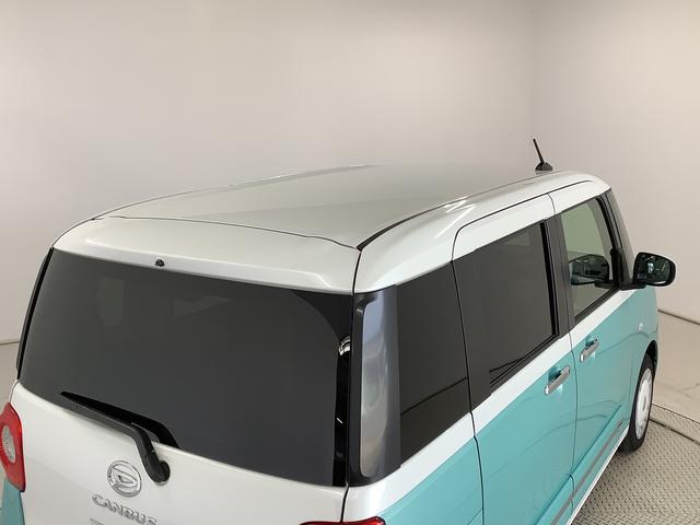 ムーヴキャンバスストライプスGターボ ワンオーナー ディスプレイオーディオ1年保証 9インチディスプレイオーディオ ワンオーナー バックカメラ アダプティブクルーズコントロール 両側電動スライドドア コーナーセンサー シートヒーター ホッとカップホルダー Qiワイヤレス充電(兵庫県)の中古車