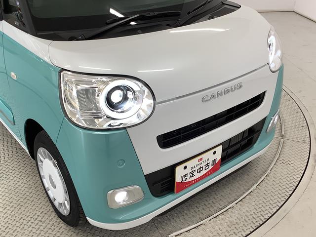 ムーヴキャンバスストライプスGターボ ワンオーナー ディスプレイオーディオ1年保証 9インチディスプレイオーディオ ワンオーナー バックカメラ アダプティブクルーズコントロール 両側電動スライドドア コーナーセンサー シートヒーター ホッとカップホルダー Qiワイヤレス充電(兵庫県)の中古車