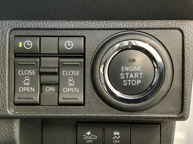 ムーヴキャンバスストライプスGターボ ワンオーナー ディスプレイオーディオ1年保証 9インチディスプレイオーディオ ワンオーナー バックカメラ アダプティブクルーズコントロール 両側電動スライドドア コーナーセンサー シートヒーター ホッとカップホルダー Qiワイヤレス充電(兵庫県)の中古車