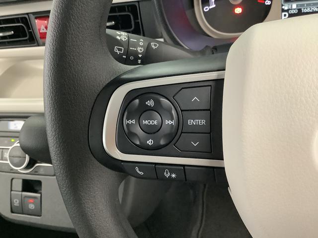 ムーヴキャンバスストライプスGターボ ワンオーナー ディスプレイオーディオ1年保証 9インチディスプレイオーディオ ワンオーナー バックカメラ アダプティブクルーズコントロール 両側電動スライドドア コーナーセンサー シートヒーター ホッとカップホルダー Qiワイヤレス充電(兵庫県)の中古車