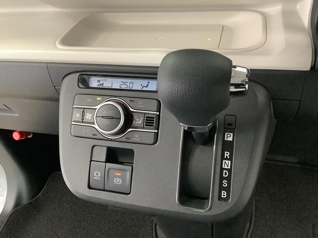 ムーヴキャンバスストライプスGターボ ワンオーナー ディスプレイオーディオ1年保証 9インチディスプレイオーディオ ワンオーナー バックカメラ アダプティブクルーズコントロール 両側電動スライドドア コーナーセンサー シートヒーター ホッとカップホルダー Qiワイヤレス充電(兵庫県)の中古車