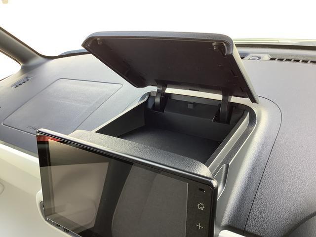 ムーヴキャンバスストライプスGターボ ワンオーナー ディスプレイオーディオ1年保証 9インチディスプレイオーディオ ワンオーナー バックカメラ アダプティブクルーズコントロール 両側電動スライドドア コーナーセンサー シートヒーター ホッとカップホルダー Qiワイヤレス充電(兵庫県)の中古車