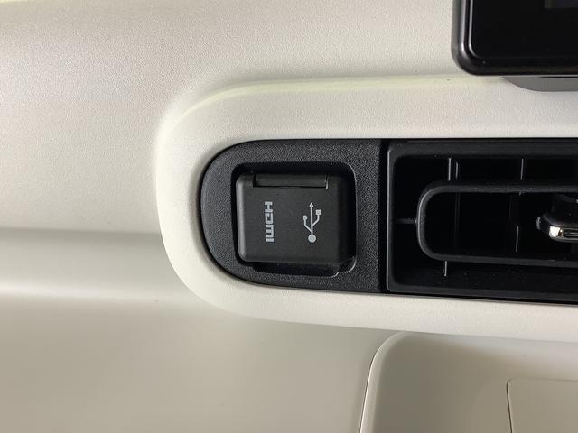 ムーヴキャンバスストライプスGターボ ワンオーナー ディスプレイオーディオ1年保証 9インチディスプレイオーディオ ワンオーナー バックカメラ アダプティブクルーズコントロール 両側電動スライドドア コーナーセンサー シートヒーター ホッとカップホルダー Qiワイヤレス充電(兵庫県)の中古車