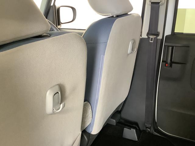 ムーヴキャンバスストライプスGターボ ワンオーナー ディスプレイオーディオ1年保証 9インチディスプレイオーディオ ワンオーナー バックカメラ アダプティブクルーズコントロール 両側電動スライドドア コーナーセンサー シートヒーター ホッとカップホルダー Qiワイヤレス充電(兵庫県)の中古車