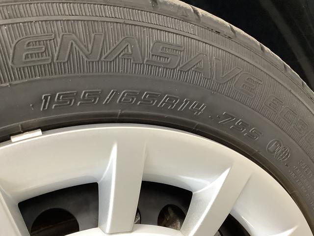 ムーヴキャンバスストライプスGターボ ワンオーナー ディスプレイオーディオ1年保証 9インチディスプレイオーディオ ワンオーナー バックカメラ アダプティブクルーズコントロール 両側電動スライドドア コーナーセンサー シートヒーター ホッとカップホルダー Qiワイヤレス充電(兵庫県)の中古車