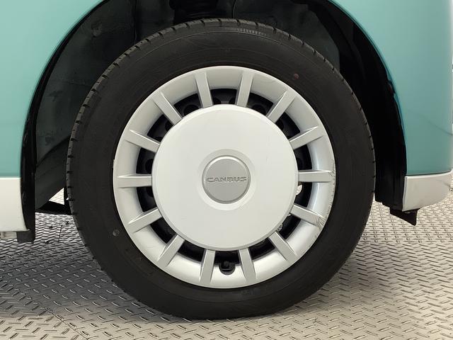 ムーヴキャンバスストライプスGターボ ワンオーナー ディスプレイオーディオ1年保証 9インチディスプレイオーディオ ワンオーナー バックカメラ アダプティブクルーズコントロール 両側電動スライドドア コーナーセンサー シートヒーター ホッとカップホルダー Qiワイヤレス充電(兵庫県)の中古車