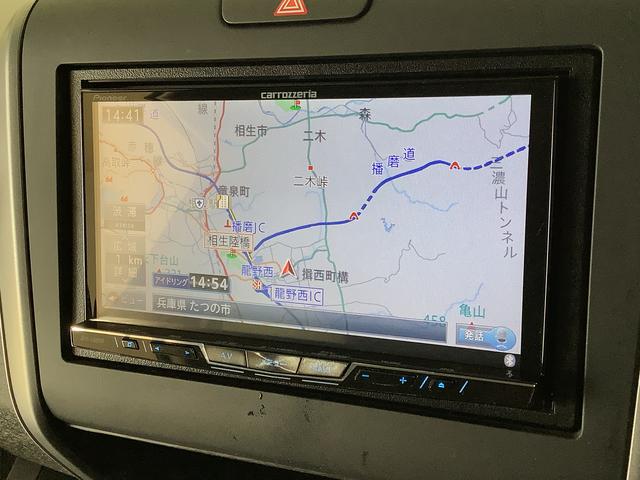 フリード＋ハイブリッドハイブリッドＥＸ　ナビＴＶ　ＥＴＣ　バックカメラ　クルコン１年保証　ナビＴＶ　ＥＴＣ　バックカメラ　衝突軽減ブレーキ　アダプティブクルーズコントロール　両側電動スライドドア　前席シートヒーター　Ｂｌｕｅｔｏｏｔｈ　ラゲッジボード　１５インチアルミホイール（兵庫県）の中古車