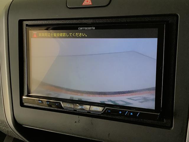 フリード＋ハイブリッドハイブリッドＥＸ　ナビＴＶ　ＥＴＣ　バックカメラ　クルコン１年保証　ナビＴＶ　ＥＴＣ　バックカメラ　衝突軽減ブレーキ　アダプティブクルーズコントロール　両側電動スライドドア　前席シートヒーター　Ｂｌｕｅｔｏｏｔｈ　ラゲッジボード　１５インチアルミホイール（兵庫県）の中古車