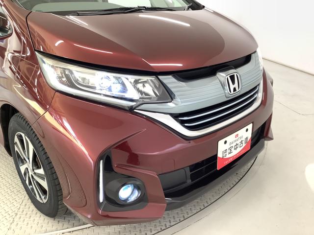 フリード＋ハイブリッドハイブリッドＥＸ　ナビＴＶ　ＥＴＣ　バックカメラ　クルコン１年保証　ナビＴＶ　ＥＴＣ　バックカメラ　衝突軽減ブレーキ　アダプティブクルーズコントロール　両側電動スライドドア　前席シートヒーター　Ｂｌｕｅｔｏｏｔｈ　ラゲッジボード　１５インチアルミホイール（兵庫県）の中古車