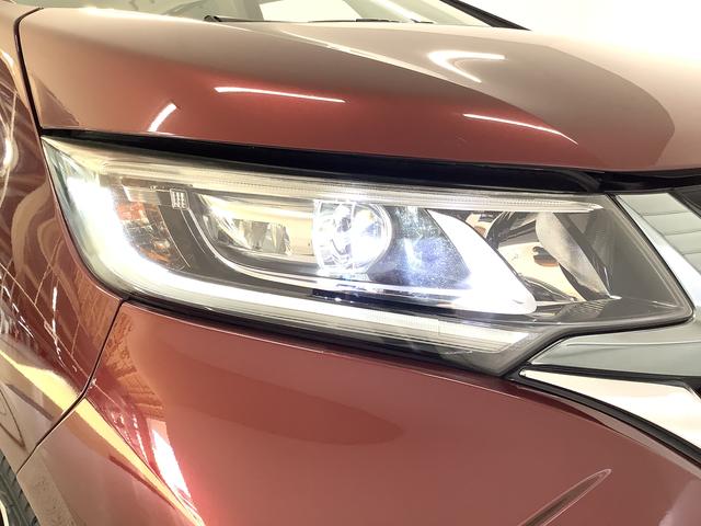 フリード＋ハイブリッドハイブリッドＥＸ　ナビＴＶ　ＥＴＣ　バックカメラ　クルコン１年保証　ナビＴＶ　ＥＴＣ　バックカメラ　衝突軽減ブレーキ　アダプティブクルーズコントロール　両側電動スライドドア　前席シートヒーター　Ｂｌｕｅｔｏｏｔｈ　ラゲッジボード　１５インチアルミホイール（兵庫県）の中古車