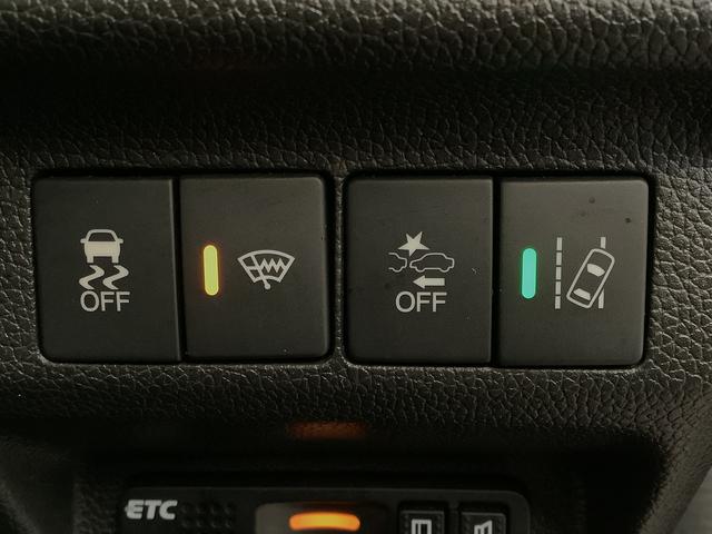 フリード＋ハイブリッドハイブリッドＥＸ　ナビＴＶ　ＥＴＣ　バックカメラ　クルコン１年保証　ナビＴＶ　ＥＴＣ　バックカメラ　衝突軽減ブレーキ　アダプティブクルーズコントロール　両側電動スライドドア　前席シートヒーター　Ｂｌｕｅｔｏｏｔｈ　ラゲッジボード　１５インチアルミホイール（兵庫県）の中古車