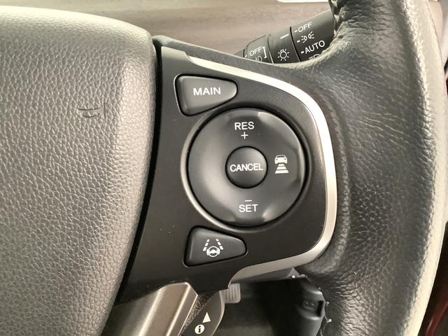 フリード＋ハイブリッドハイブリッドＥＸ　ナビＴＶ　ＥＴＣ　バックカメラ　クルコン１年保証　ナビＴＶ　ＥＴＣ　バックカメラ　衝突軽減ブレーキ　アダプティブクルーズコントロール　両側電動スライドドア　前席シートヒーター　Ｂｌｕｅｔｏｏｔｈ　ラゲッジボード　１５インチアルミホイール（兵庫県）の中古車